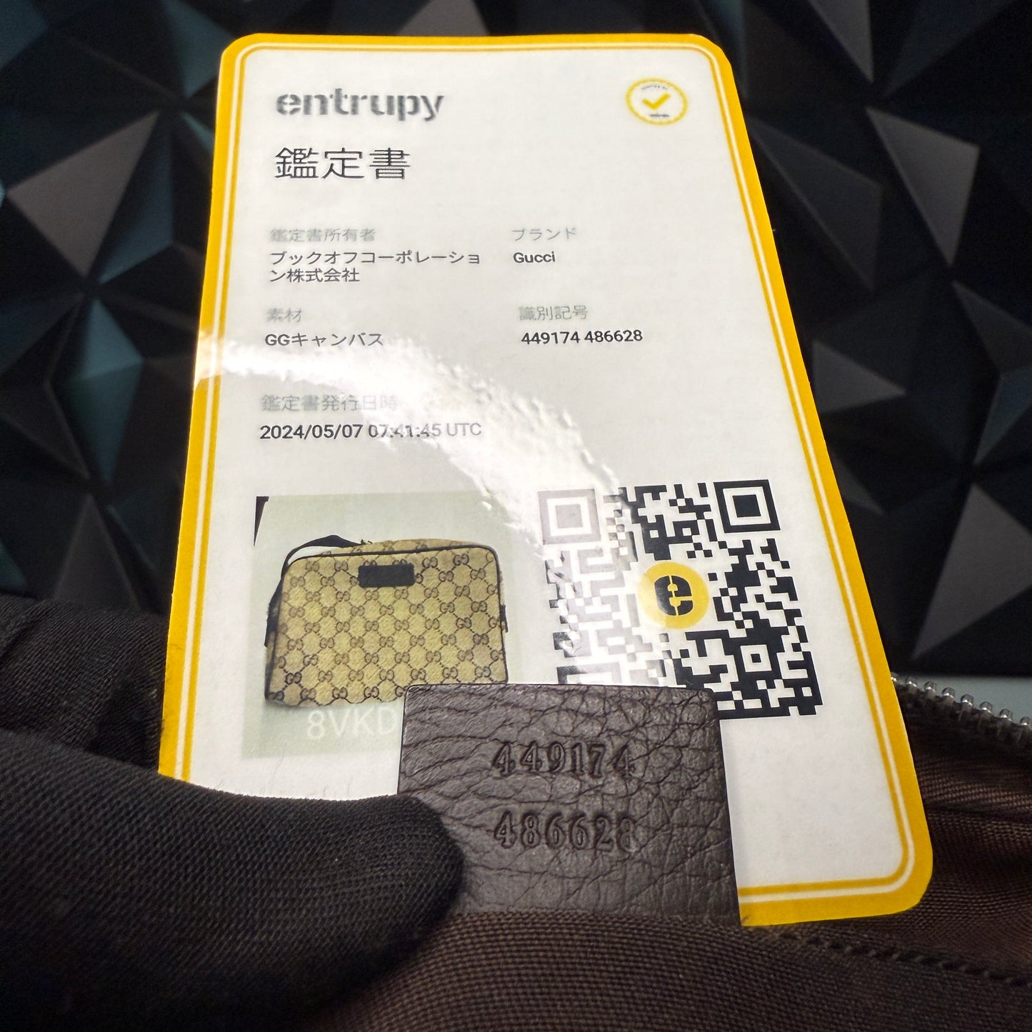 Gucci Canvas Belt Bag / Bumbag