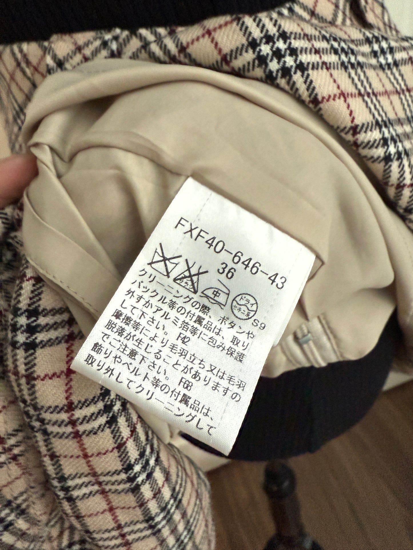 Burberry Skirt