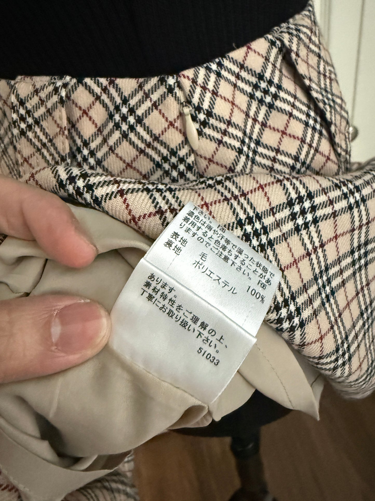 Burberry Skirt