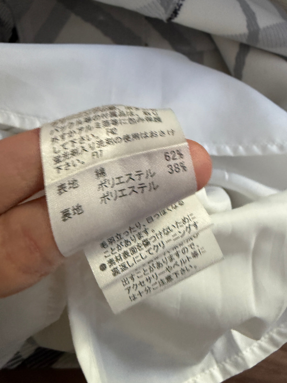 Burberry Dress