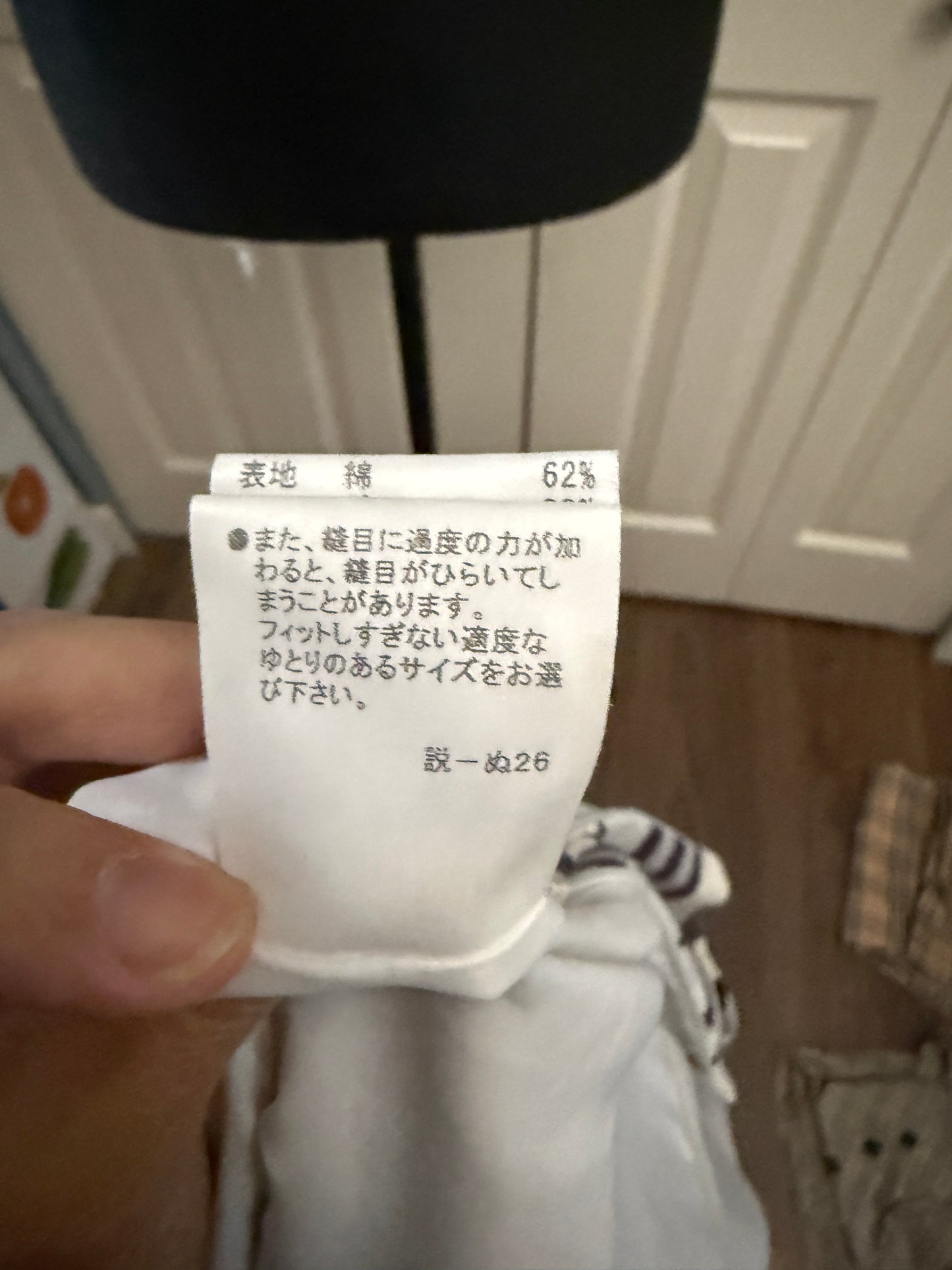 Burberry Blue Label Plaid Dress