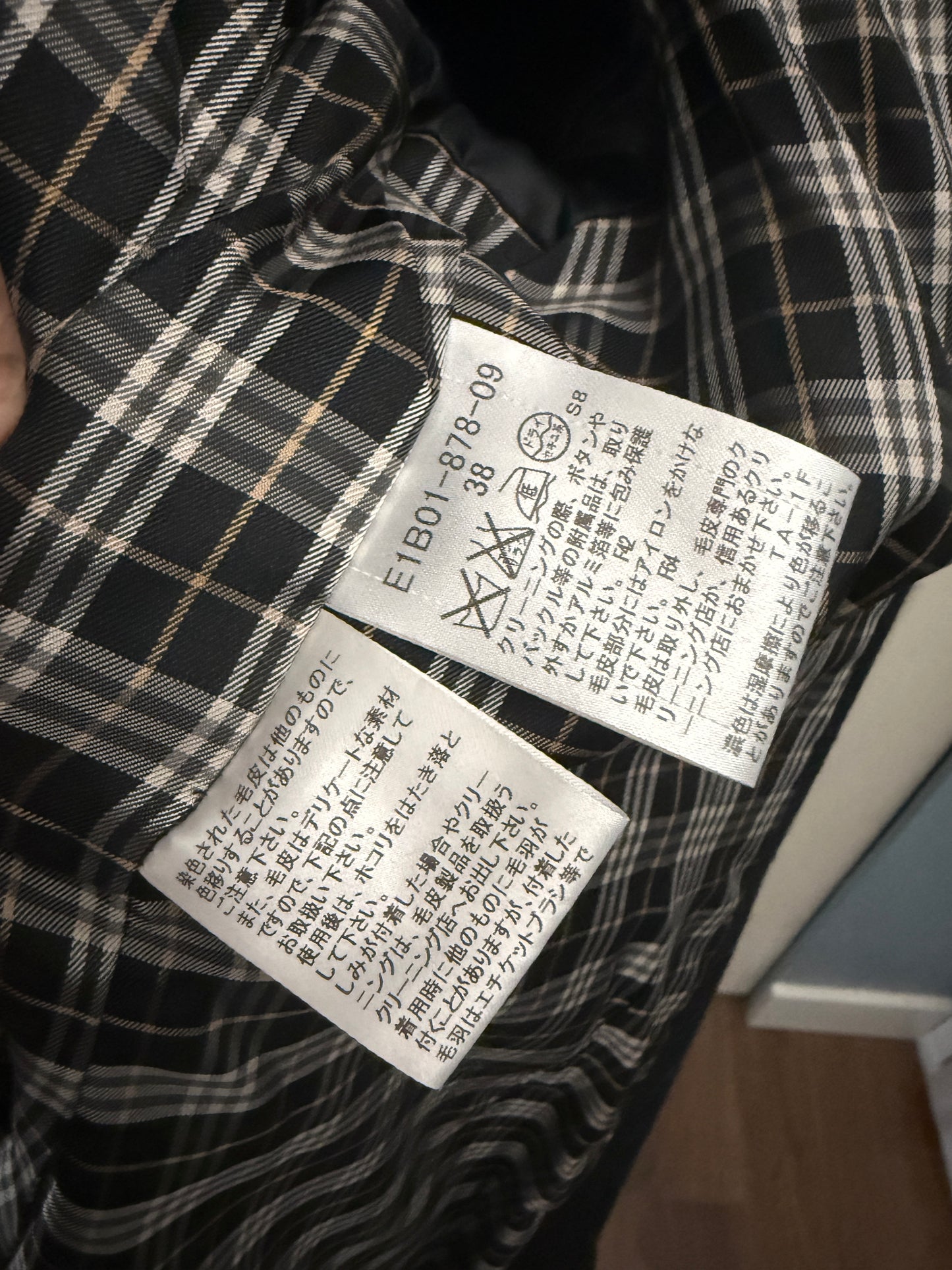 Burberry Blue Label Wool Trench Coat