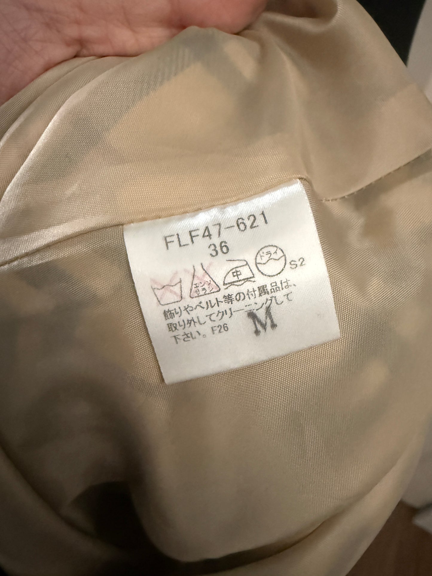 Burberry Blue Label Plaid Skirt