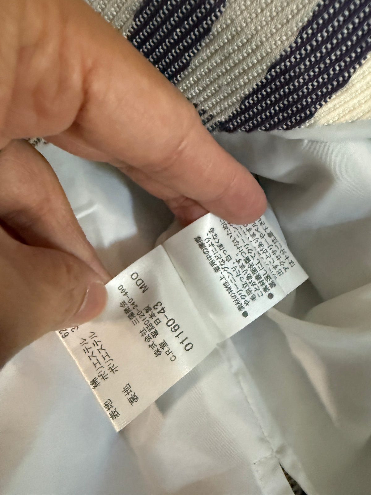 Burberry Dress