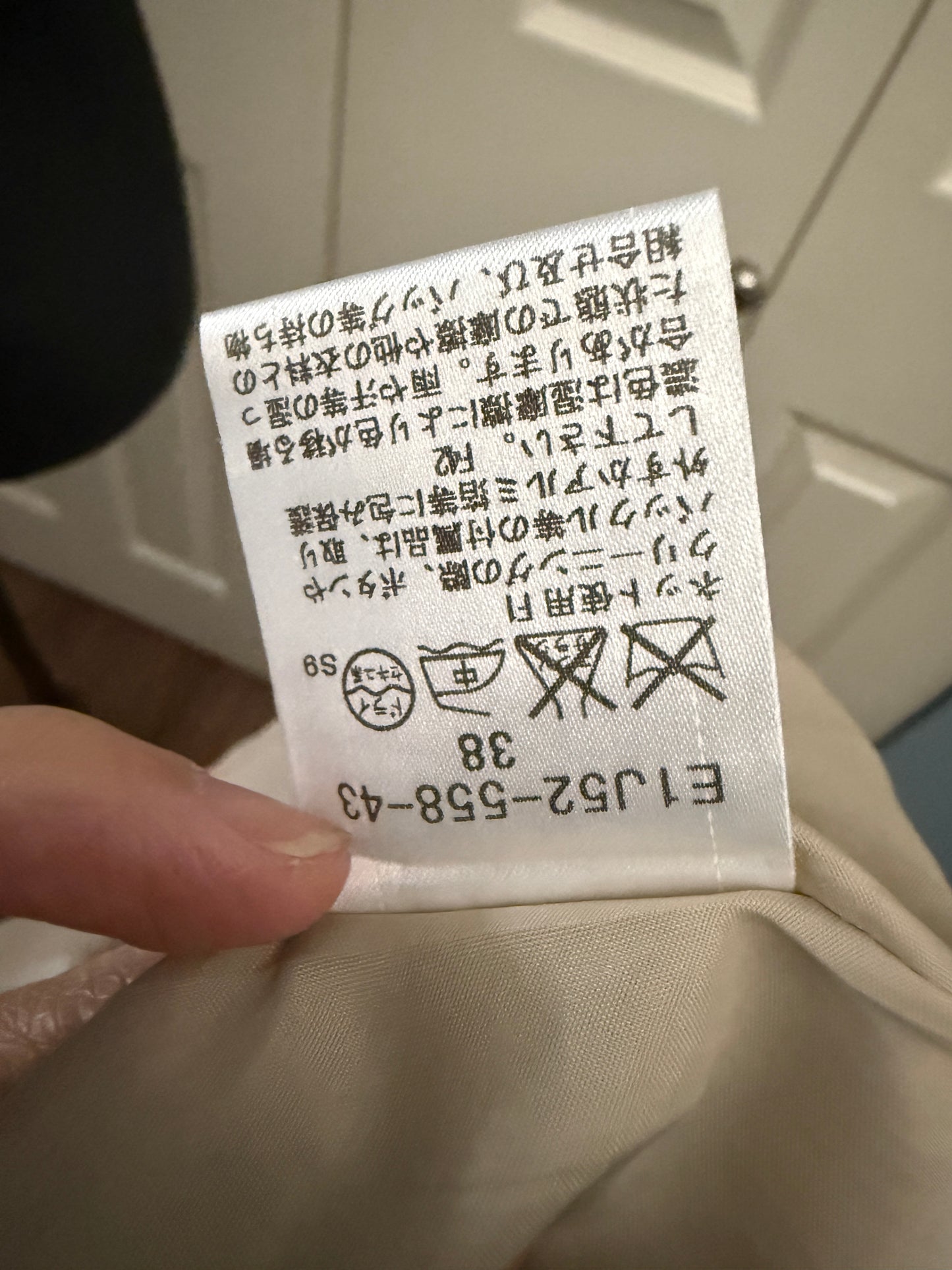 Burberry Blue Label Plaid Dress