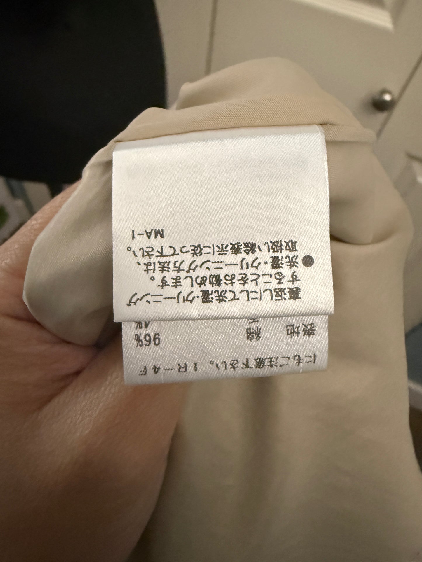 Burberry Blue Label Plaid Dress